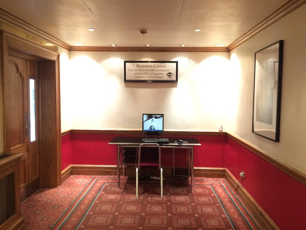 The Strathdon Hotel 3*