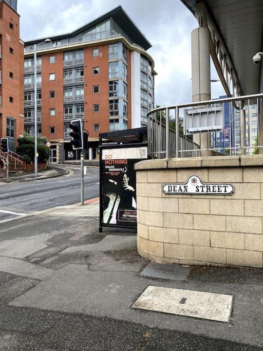 National Arena, Free Parking
