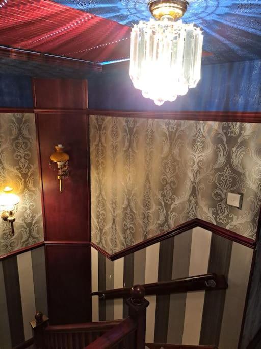 Apartment Away From Home, Gedling, Near