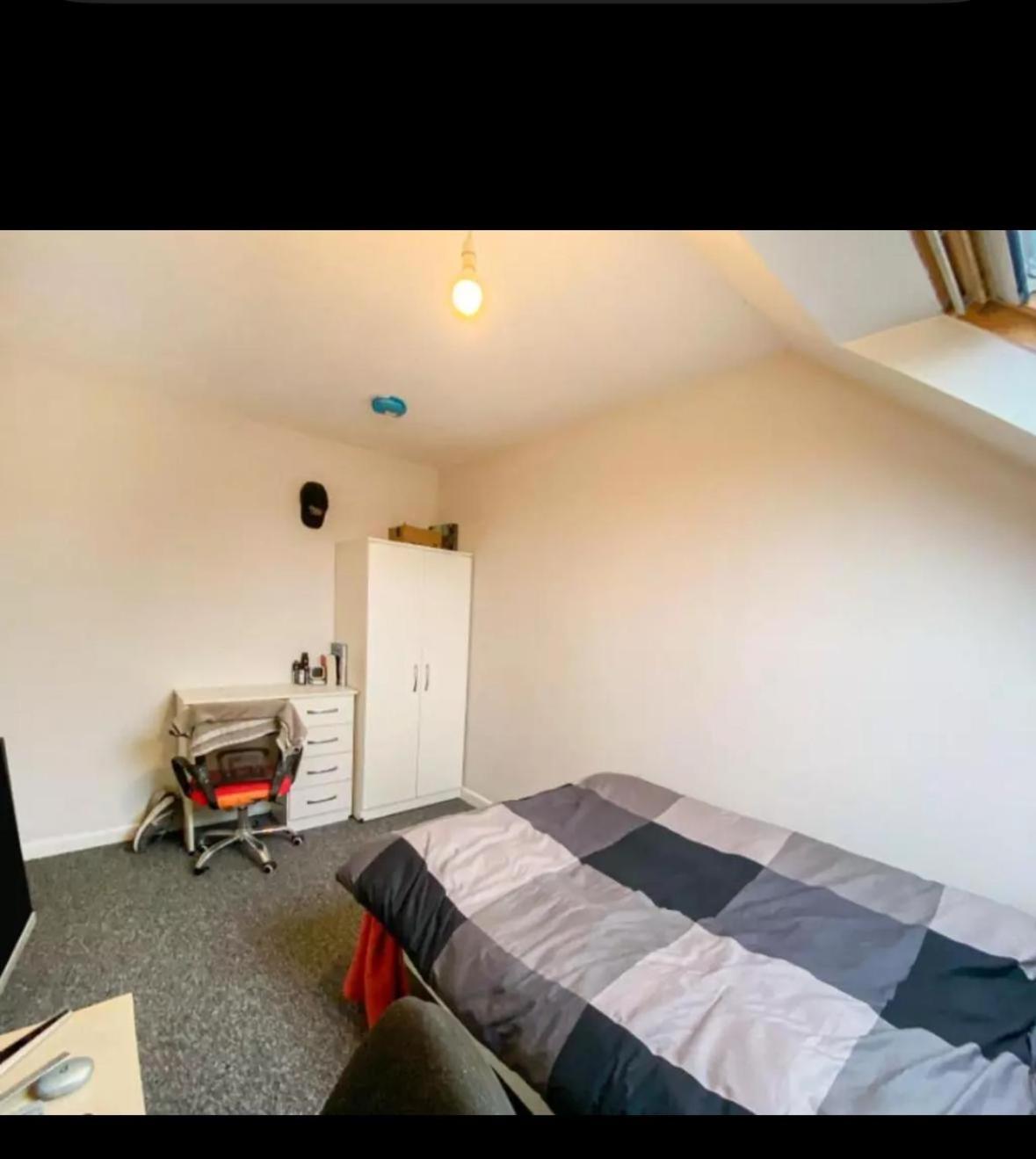 Budget Friendly In Near City Centre * Nottingham