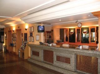Moat House Hotel Nottingham