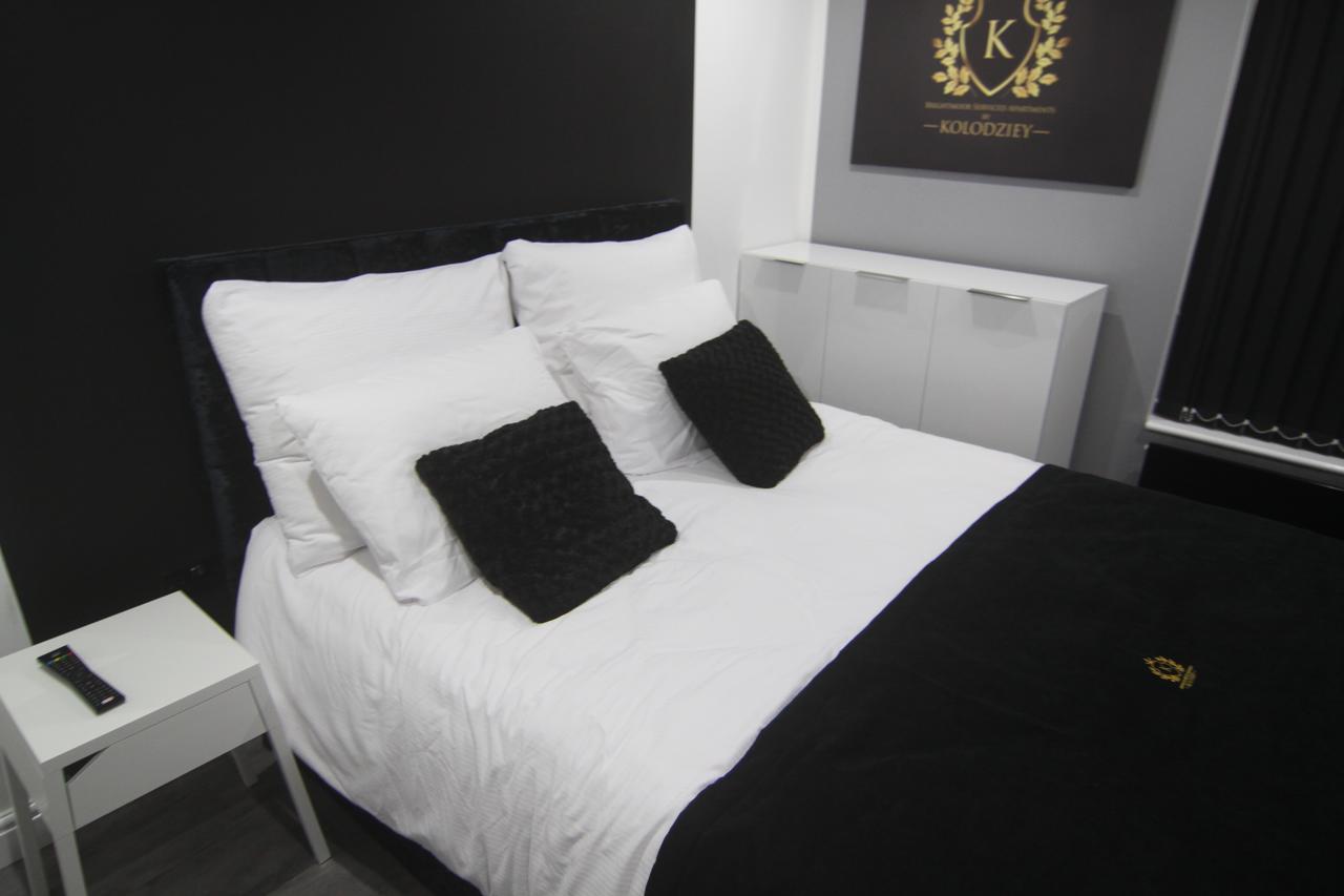 Aparthotel East Midlands City Stays 5*