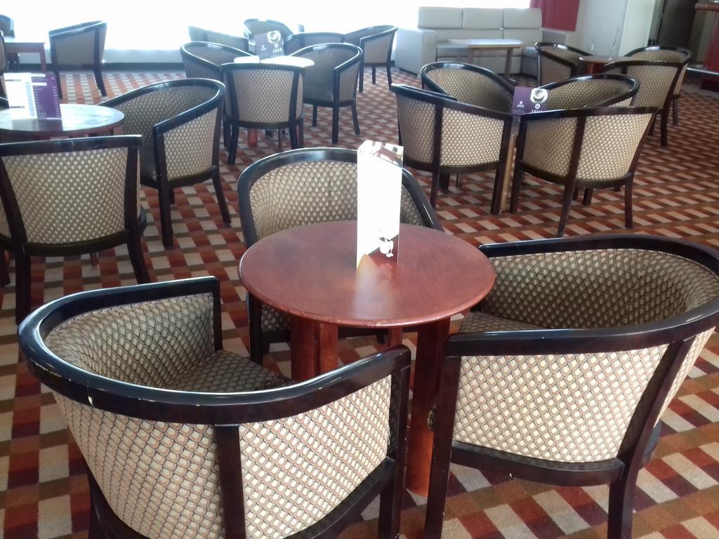 Hotel The Britannia Nottingham